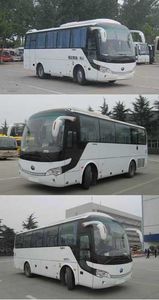 Yutong  ZK6858HBA coach