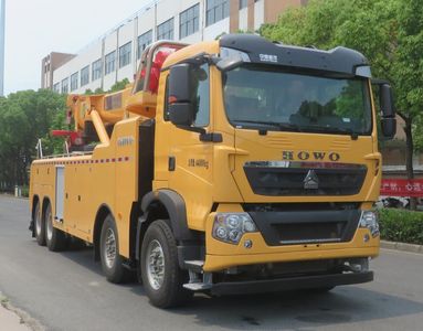 Changqi  ZQS5440TQZZX6 Obstacle clearing vehicle