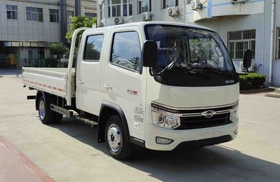 Foton  BJ1035V4AV617 Truck