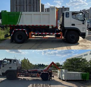 Foton  BJ5184ZXXLPFD03 detachable container garbage collector 