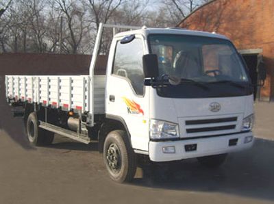 Jiefang AutomobileCA1102PK26L33Truck