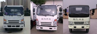 Cheng Li  CL5040XLCA5 Refrigerated truck