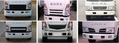 Cheng Li  CL5040XLCA5 Refrigerated truck