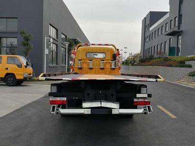 Chusheng  CSC5090TQZP5 Obstacle clearing vehicle