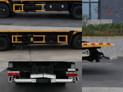 Chusheng  CSC5090TQZP5 Obstacle clearing vehicle