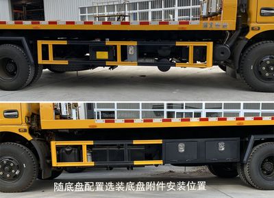 Chusheng  CSC5090TQZP5 Obstacle clearing vehicle