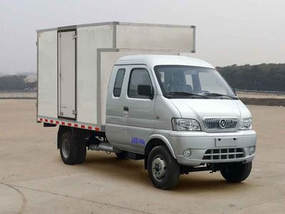 Huashen  DFD5031XXY3 Box transport vehicle