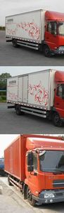 Dongfeng  DFL5120XXYB12 Box transport vehicle