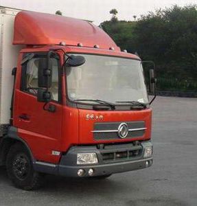 Dongfeng  DFL5120XXYB12 Box transport vehicle