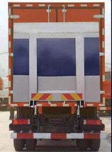 Dongfeng  DFL5120XXYB12 Box transport vehicle