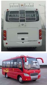 Dongfeng  EQ6660LTN3 coach