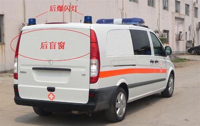 Guangke  GTZ5030XJHV ambulance