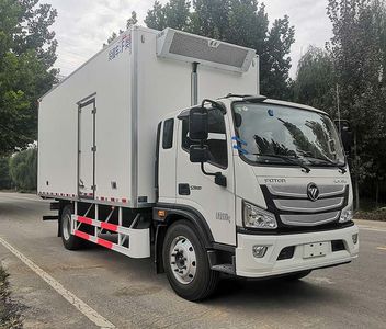 Jinsheng  JSP5160XLC6BJ Refrigerated truck