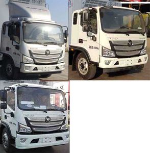 Jinsheng  JSP5160XLC6BJ Refrigerated truck