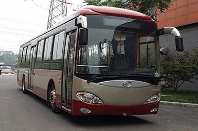 Anyuan  PK6120PHEV Hybrid urban buses