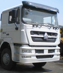 Qingzhuan  QDZ5250GJBZK Concrete mixing transport vehicle