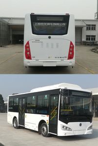 Shenlong brand automobile SLK6819UBEVZ1 Pure electric city buses