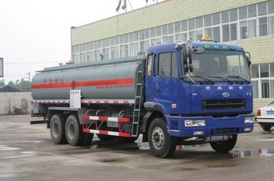 Xingshi  SLS5240GHYH3 Chemical liquid transport vehicle