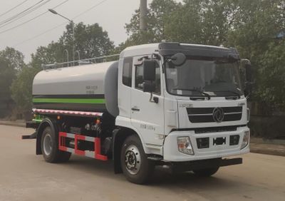 Shenlvtong  SLV5162GPSE watering lorry 