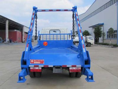 Yandi  SZD5075ZBS6 Swing arm garbage truck