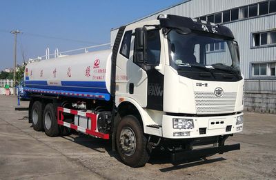 Zhongtian  ZTP5250GPS watering lorry 