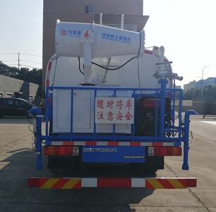 Zhongtian  ZTP5250GPS watering lorry 