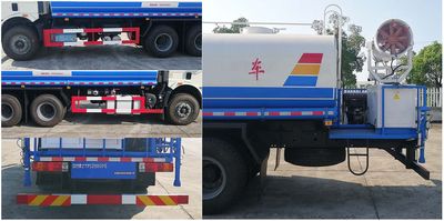 Zhongtian  ZTP5250GPS watering lorry 