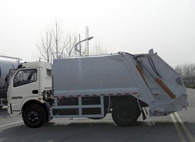 Dongyue  ZTQ5081ZYSE5G31 Compressed garbage truck