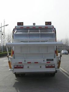 Dongyue  ZTQ5081ZYSE5G31 Compressed garbage truck