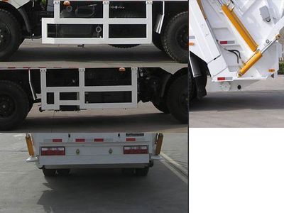 Dongyue  ZTQ5081ZYSE5G31 Compressed garbage truck