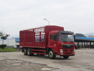 Haoman  ZZ5248CCYGH0EB1 Grate type transport vehicle