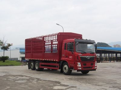 Haoman  ZZ5248CCYGH0EB1 Grate type transport vehicle