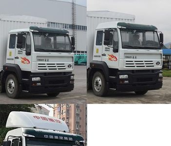 Haoman  ZZ5248CCYGH0EB1 Grate type transport vehicle