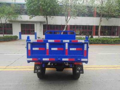 Shifeng  7YP1175D7 Self dumping tricycle