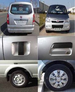 Beijing brand automobiles BJ6400L3R2CNG Dual fuel multi-purpose passenger vehicles