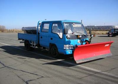 Jiefang Automobile CA5042TCXHK5L2 Snowplow