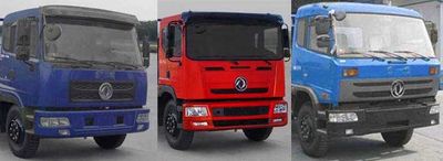 Cheng Liwei  CLW5161GSSD4 Sprinkler truck