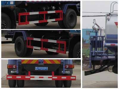 Cheng Liwei  CLW5161GSSD4 Sprinkler truck