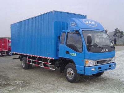 Jianghuai brand automobiles HFC5081XXYK2R1T Box transport vehicle