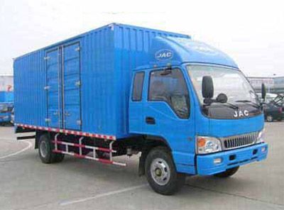 Jianghuai brand automobiles HFC5081XXYK2R1T Box transport vehicle