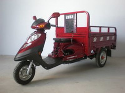 Jincheng  JC110ZH2 right three-wheeled motorcycle 