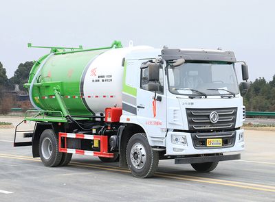 Kaili Feng  KLF5161GXWE6 Suction vehicle