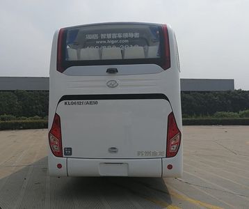 Hagrid KLQ6121YAE50 coach