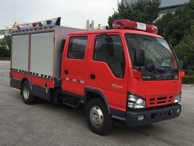 Zhenxiang  MG5070GXFSG20CQ Water tank fire truck