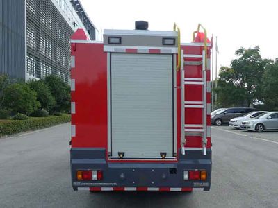 Zhenxiang  MG5070GXFSG20CQ Water tank fire truck