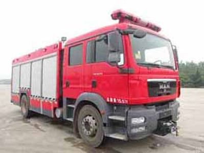 Guangtong Automobile MX5160GXFAP45M Class A foam fire truck