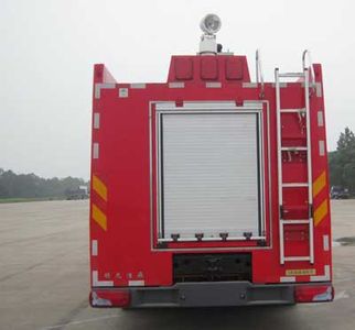 Guangtong Automobile MX5160GXFAP45M Class A foam fire truck