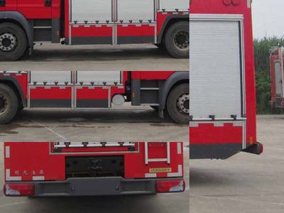 Guangtong Automobile MX5160GXFAP45M Class A foam fire truck