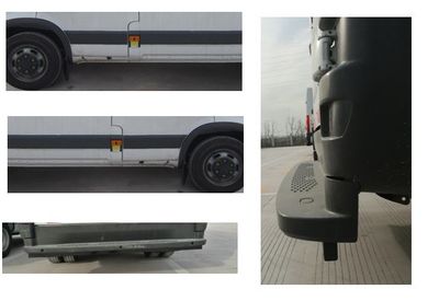 Iveco NJ5045XXYE2E Box transport vehicle