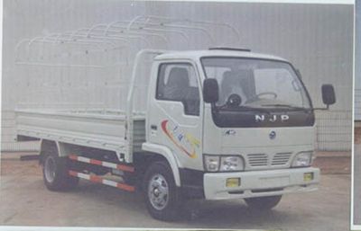 Nanjun  NJP5040CCQ1F Grille type car